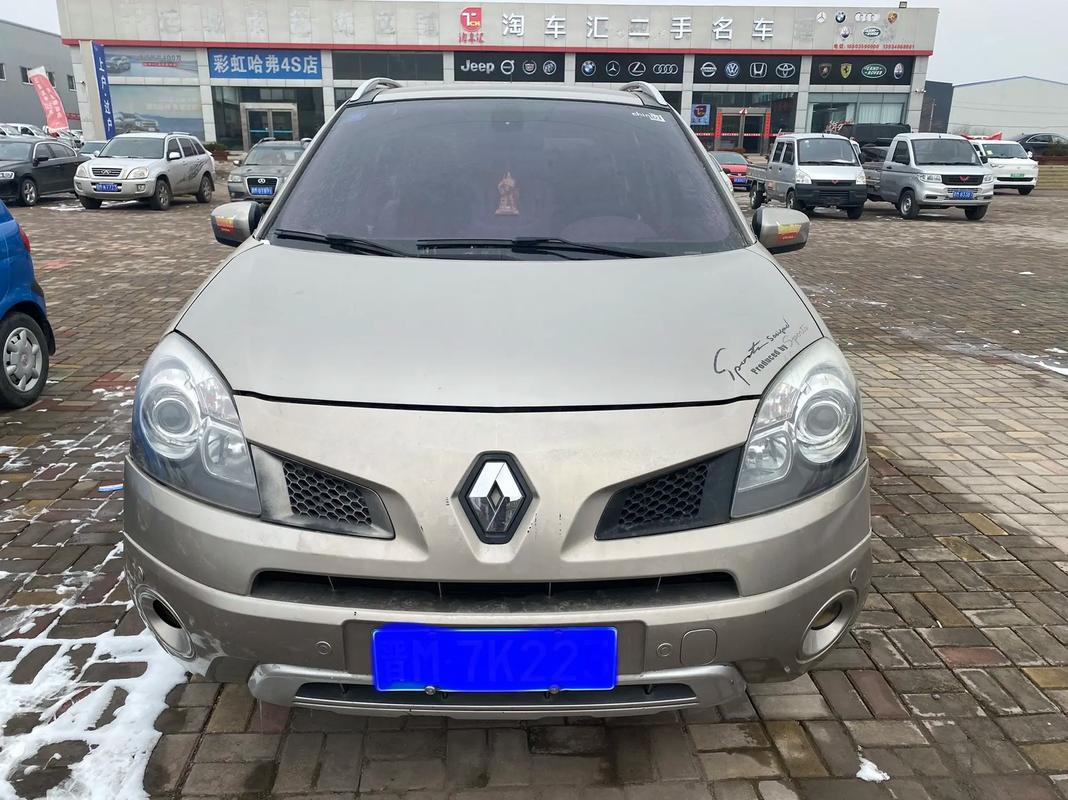 东莞61日产汽车与雷诺的合作，哈弗的低能耗柴油动力技术